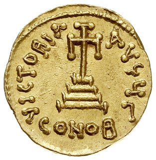 Konstans II 641-668 i Konstantyn IV 654-685, solidus 654-659, Konstantynopol, Aw: Popiersia cesarzy na wprost, DN CONSTATINЧS C CONSTAN, Rw: Krzyż na czterostopniowej podstawie, VICTORIA AVGЧΓ, w odcinku CONOB, złoto 4.39 g, DOC 25c, Sear 959, pięknie zachowany z w pełni czytelnymi napisami