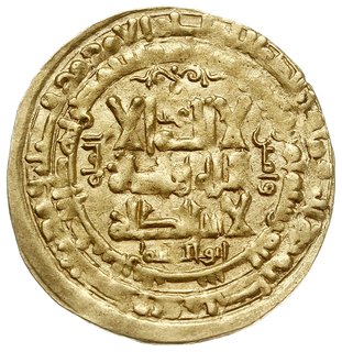 Tughril Beg 429-455 AH (AD 1038-1063), dinar z imieniem kalifa Al Qaima, złoto 3.00 g, Mitchiner 875