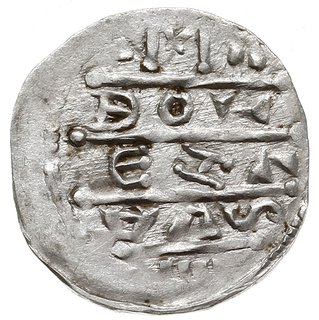denar, Aw: Cesarz siedzący na tronie na wprost, Rw: Napis w trzech liniach BOL/EZL/AVS, srebro 0.41 g, Gum.H. 89, Kop. 58 (R5), Str. 55, Such. XX/2, rzadki