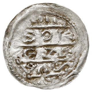 denar, Aw: Cesarz siedzący na tronie na wprost, Rw: Napis w trzech liniach BOL/EZL/AVS, srebro 0.41 g, Gum.H. 89, Kop. 58 (R5), Str. 55, Such. XX/2, rzadki