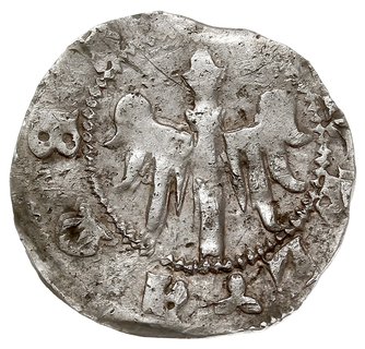Ks. Fürstenberskie, anonimowy władca, kwartnik 1. ćwierć XIV w., Świdnica, Aw: Gotycka litera S, w otoku trójliście i czwórliście, Rw: Uskrzydlona strzała, wokoło fragment legendy ...LYAMBE, srebro 1.62 g, Fbg. 336, Gum.H. 328, Kop. 5777 (R6), moneta przypisywana niegdyś książętom jaworsko-świdnickim