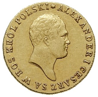 50 złotych 1817, Warszawa, złoto 9.81 g, Plage 1