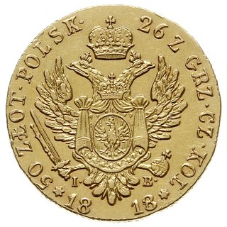 50 złotych 1818, Warszawa, złoto 9.75 g, Plage 2, Bitkin 805 (R), rzadkie