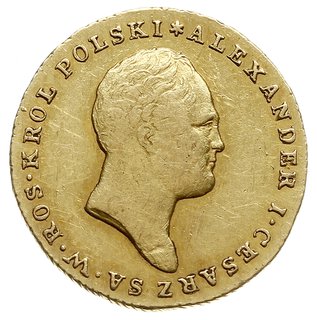 25 złotych 1817, Warszawa, złoto 4.89 g, Plage 11, Bitkin 812 (R)