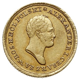 25 złotych 1825, Warszawa, złoto 4.89 g, Plage 1