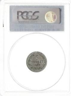 5 groszy 1835, Wiedeń, Plage 296, moneta w pudeł
