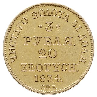 3 ruble = 20 złotych 1834, Petersburg, złoto 3.8