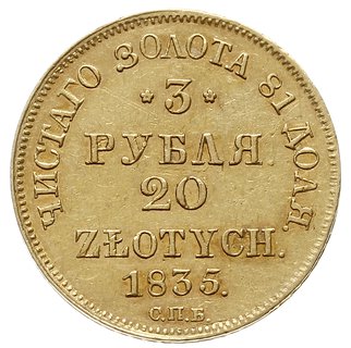 3 ruble = 20 złotych 1835, Petersburg, złoto 3.92 g, Plage 301, Bitkin 1076 (R), drobne rysy w tle, ale ładnie zachowane