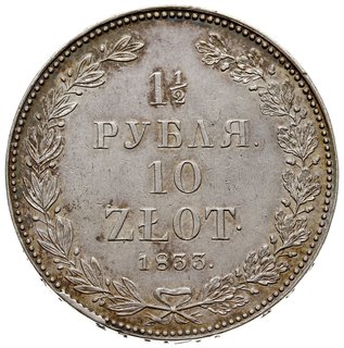 1 1/2 rubla = 10 złotych 1833, Petersburg, Plage 313, Bitkin 1084 -korona wysoka, bardzo ładne