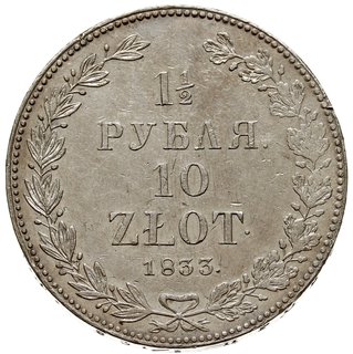 1 1/2 rubla = 10 złotych 1833, Petersburg, Plage 313, Bitkin 1083 -korona szeroka, lekko zacięte na rancie, mennicza wada bicia, ale bardzo ładny egzemplarz