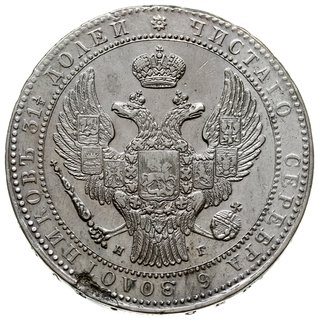 1 1/2 rubla = 10 złotych 1833, Petersburg, Plage 313, Bitkin 1084 -korona szeroka, mennicza wada na awersie
