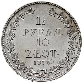 1 1/2 rubla = 10 złotych 1833, Petersburg, Plage 313, Bitkin 1084 -korona szeroka, mennicza wada na awersie