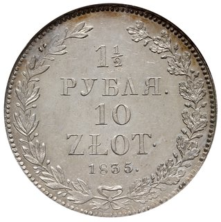 1 1/2 rubla = 10 złotych 1835, Petersburg, Plage 323 -po 4 kępce liści 2 jagody, Bitkin 1087 -korona szeroka, moneta w pudełku NGC z certyfikatem MS63, piękne