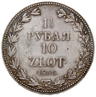 1 1/2 rubla = 10 złotych 1835, Warszawa, Plage 320, Bitkin 1131 (R), patyna, rzadkie