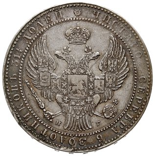 1 1/2 rubla = 10 złotych 1835, Petersburg, Plage 321 -po 3 i 4 kępce liści 1 jagódka, Bitkin 1087 -korona szeroka, patyna