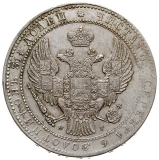 1 1/2 rubla = 10 złotych 1835, Petersburg, Plage 323 -po 4 kępce liści 2 jagody, Bitkin 1087 -korona szeroka