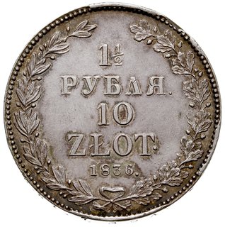1 1/2 rubla = 10 złotych 1836, Petersburg, Plage 326 -po 3 i 4 kępce liści po 2 jagódki, Bitkin 1089 -korona szeroka, patyna, na obrzeżu mennicza wada krążka, bardzo ładne