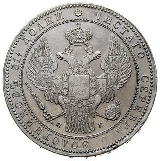 1 1/2 rubla = 10 złotych 1836, Petersburg, Plage 327 -po 3 i 4 kępce liści 1 jagódka, Bitkin 1090 -korona wysoka, moneta lekko wypukła