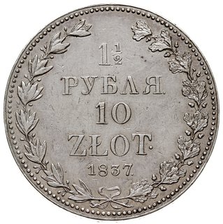 1 1/2 rubla = 10 złotych 1837, Warszawa, Plage 333 -duże cyfry daty, Bitkin 1133, moneta z ładnym blaskiem menniczym i bardzo ładnie zachowana
