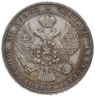 1 1/2 rubla = 10 złotych 1838, Warszawa, Plage 335, Bitkin 1134 (R2), Berezowski 50 zł., patyna, rzadkie