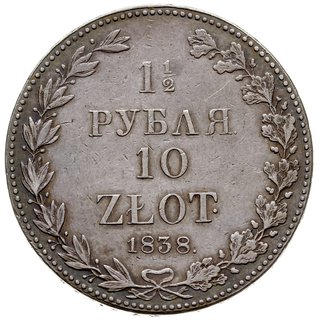 1 1/2 rubla = 10 złotych 1838, Warszawa, Plage 335, Bitkin 1134 (R2), Berezowski 50 zł., patyna, rzadkie