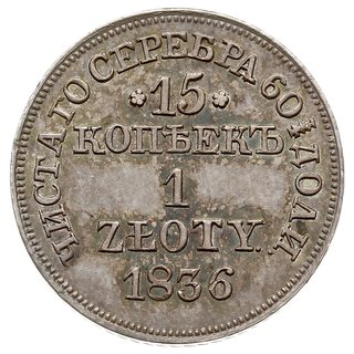 15 kopiejek = 1 złotych 1836, Warszawa, Plage 40
