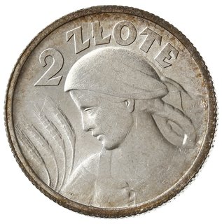 2 złote 1924, Paryż, róg i pochodnia, Parchimowicz 109.a, minimalna mennicza wada obrzeża, pięknie zachowane