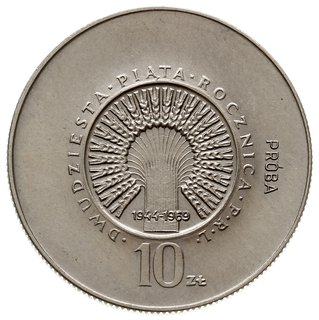 10 złotych 1969, Warszawa, DWUDZIESTA PIĄTA ROCZ