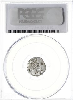 Gotthard Kettler 1562-1587, dwudenar 1578, Mitawa, Neumann 300, T. 8, moneta w pudełku PCGS z certyfikatem MS 64, rzadka i bardzo ładna