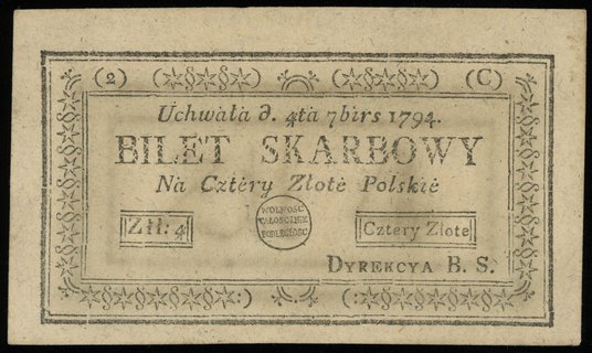 4 złote polskie 4.09.1794, seria 2-C, z błędem 7birs” w dacie uchwały, Lucow 44c (R0) - ilustrowane w katalogu kolekcji, Miłczak A11g, rzadka odmiana z błędem, pięknie zachowane