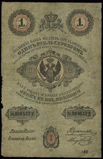 1 rubel srebrem 1847, podpisy: J. Tymowski i M. Engelhardt, seria 61, numeracja 3605522, Lucow 148 (R6) - ilustrowane w katalogu kolekcji, Miłczak A29ab, postrzępienia i naddarcia, wiotki papier, duża rzadkość, pierwszy rok emisji jednorublówek, banknot poszukiwany nawet w tym stanie zachowania