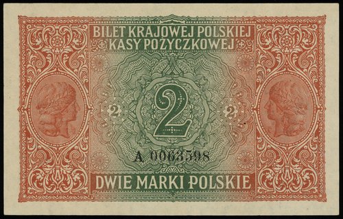 2 marki polskie 9.12.1916, jenerał, seria A, numeracja 0063598, Lucow 257 (R5), Miłczak 3a, Ros. 441, wyśmienite