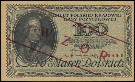 100 marek polskich 15.02.1919, obustronny nadruk