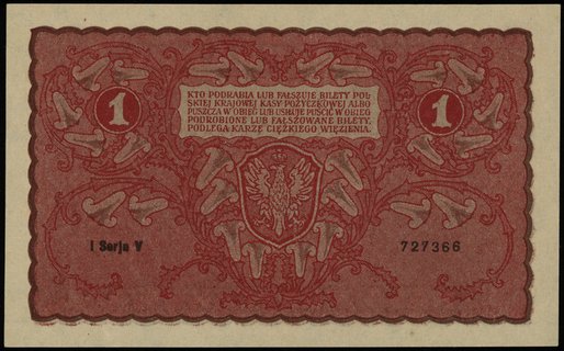 1 marka polska 23.08.1919, seria I-V, numeracja 727366, Lucow 361 (R1), Miłczak 23a, pięknie zachowane