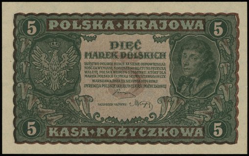 5 marek polskich 23.08.1919, seria II-BJ, numera