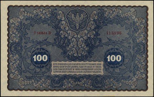 100 marek polskich 23.08.1919, seria I-D, numeracja 413896, Lucow 386 (R2) - ilustrowane w katalogu kolekcji, Miłczak 27a, wyśmienicie zachowane