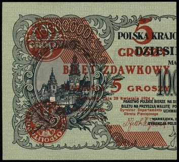 zestaw 2 x 5 groszy 28.04.1924, nadruk na lewej i prawej części banknotu 10.000.000 mkp, bez serii i numeracji, Lucow 699 (R2) i 700 (R2), Miłczak 43a i 43b, pięknie zachowane, razem 2 sztuki