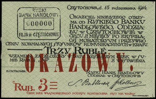 Częstochowa, Ryski Bank Handlowy - oddział w Częstochowie, 50 kopiejek, 1, 3 i 5 rubli, 15.10.1914, wszystkie niewypełnione blankiety z numeracją 000000, bez podpisu kontrolera i z poziomym stemplem OKAZOWY”, Podczaski R-053.C.1.e.III, R-053.C.2.e.II, R-053.C.3.e.IV, R-053.C.4.e.IV, Jabł. 931-957, razem 4 sztuki