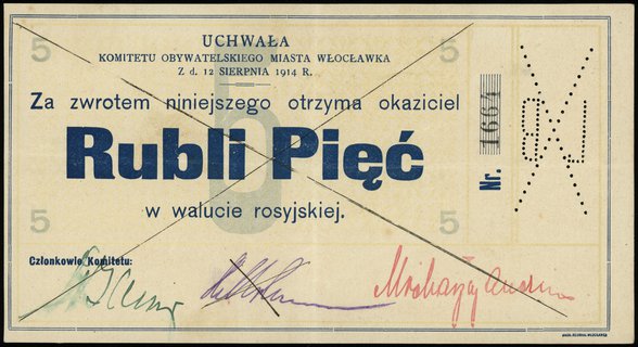 Włocławek, Komitet Obywatelski miasta, 5 i 10 rubli 12.08.1914, Podczaski R-488.B.1.c (c.a.), R-488.B.2.b (c.a.), Jabł. 1873 i 1874, razem 2 sztuki, bardzo rzadkie