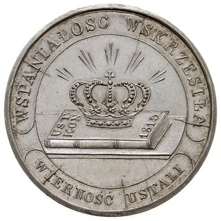 medal koronacyjny Mikołaja I z 1829 r., zaprojektowany przez J. Majnerta i odrzucony przez cara, Aw: Korona królewska na Konstytucji Królestwa Kongresowego z 1815 r., napis wokoło WSPANIAŁOŚĆ WSKRZESIŁA WIERNOŚĆ USTALI, Rw: Napis MIKOŁAY I / CESARZ WS ROSSYI / KRÓL POLSKI / KORON w WARSZAW / 1829, srebro 30 mm, 12.61 g, H-Cz.3630 (R5), ładnie zachowany i rzadki