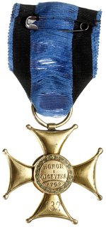 Krzyż Kawalerski Orderu Virtuti Militari III kla
