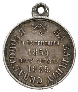 medal Za Obronę Sewastopola 1854-1855, srebro, 2