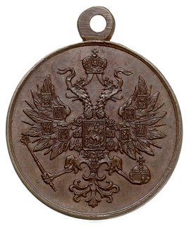 medal Za Stłumienie Powstania Styczniowego 1863-1864, brąz 28 mm, Diakov 722.1, rzadki w tak pięknym stanie zachowania