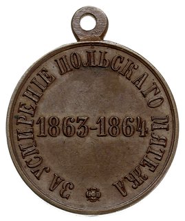 medal Za Stłumienie Powstania Styczniowego 1863-1864, brąz 28 mm, Diakov 722.1, rzadki w tak pięknym stanie zachowania