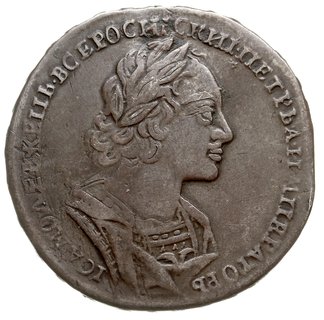 rubel 1723, Krasnyj Dvor (Moskwa), srebro 27.36 g, Bitkin 892-916, Diakov 1335 / 56, ślad po zanitowanym otworze, naprawiane tło, patyna