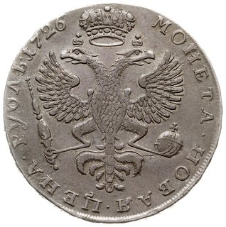 rubel 1726, Krasnyj Dvor (Moskwa), starszy typ z orłem z 1725 roku, srebro 28.13 g, Bitkin 14, Diakov 2, patyna