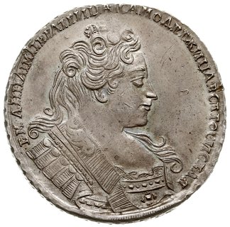 rubel 1732, Kadashevskij Dvor (Moskwa), srebro 25.96 g, Diakov 20-21 (nie notuje tych stempli), Bitkin 57 - ale inne stemple, bardzo ładny