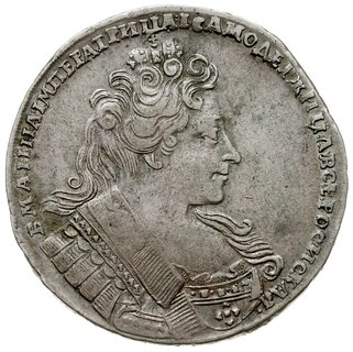 rubel 1732, Kadashevskij Dvor (Moskwa), srebro 25.03 g, Diakov 10-19 (nie notuje tych stempli), Bitkin 50-56, źle przygotowany krążek do wybicia
