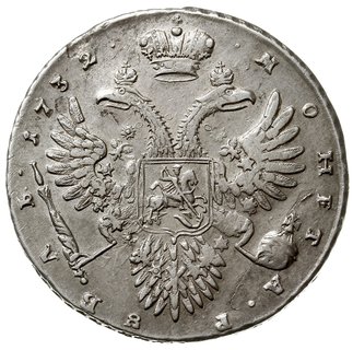 rubel 1732, Kadashevski Dvor (Moskwa), srebro 25