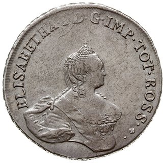 monety dla Liwonii / Livoesthonica, 96 kopiejek 1757, Krasnyj Dvor (Moskwa), srebro 26.19 g, Bitkin 627 (R), Diakov 604 (R2), bardzo ładne i rzadkie